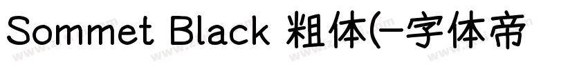 Sommet Black 粗体(字体转换